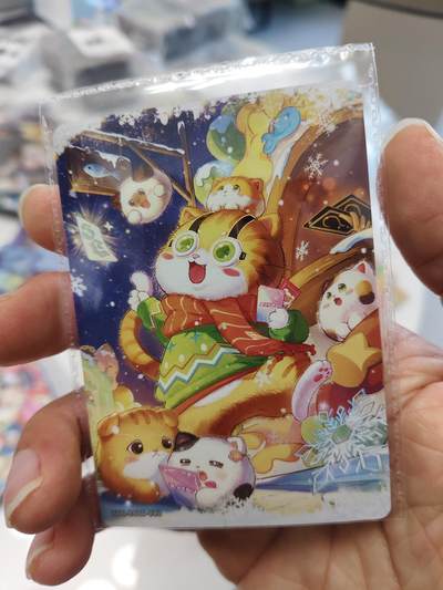 秋原瞳的小店第三十五期（年终大促2/3.进货入册的千万别错过，年味越来越浓了，无限接近快乐的时候那是最快乐的） - 卡游抽卡机活动卡