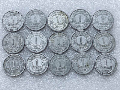 第一海外回流一元起拍收藏 散集专场  第297期 - 法国1法郎铝币 15枚