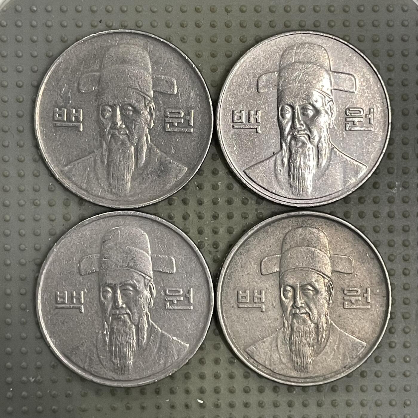 2026年第20场各国散币拍卖（总第170场）