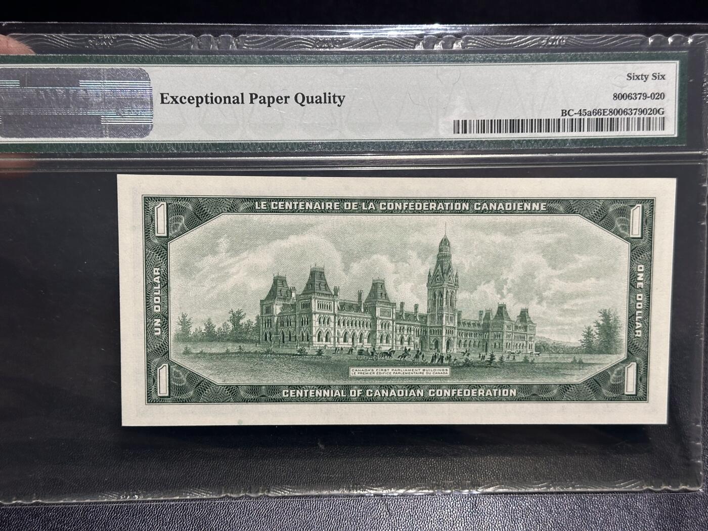 《外钞收藏家》第六百零六期（精品场）（本平台长期征集拍品、欢迎藏友们联系合作） 1967年加拿大1加元 纪念钞 PMG66