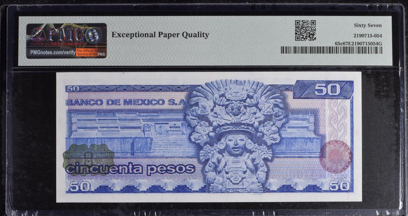 《艾美收藏》第230期-2.1周日外币年前精品场