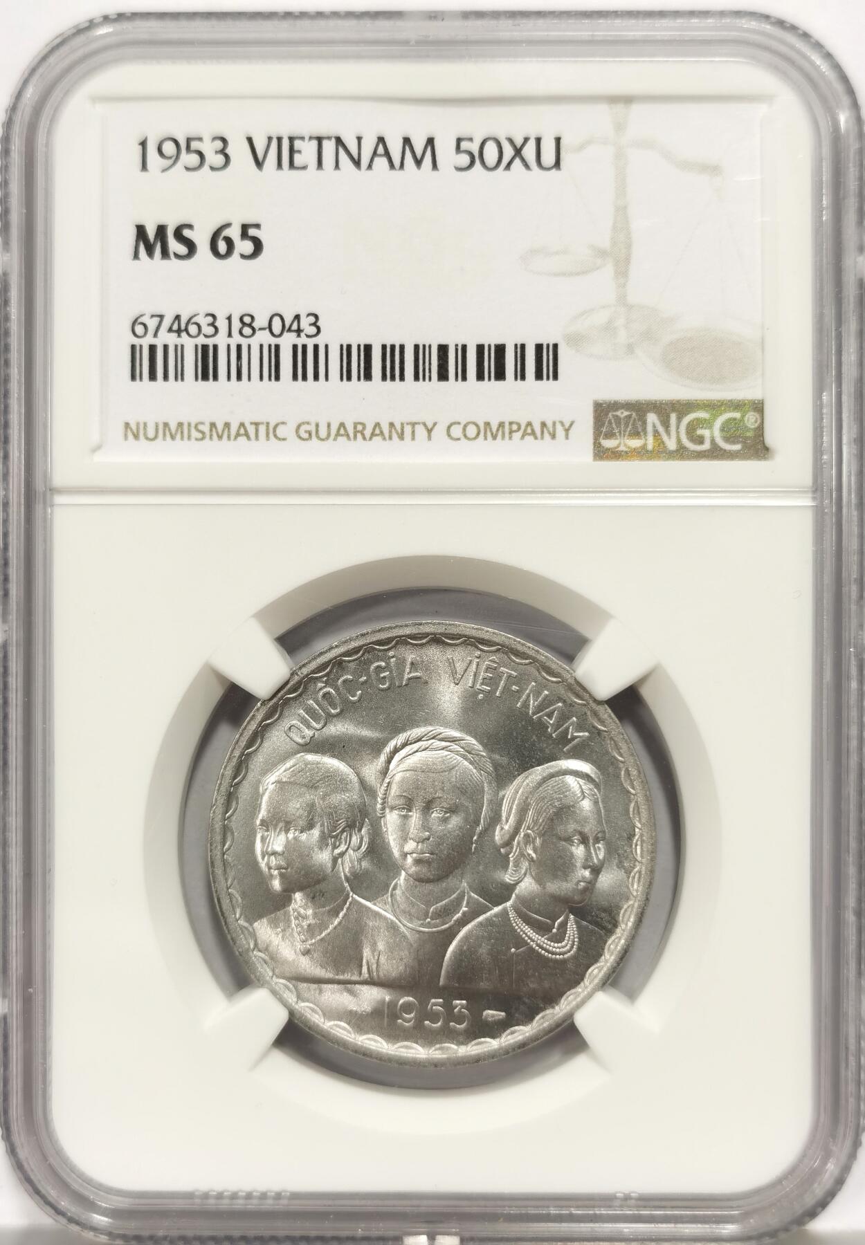 博洋堂世界钱币拍卖第159期（全场包邮）