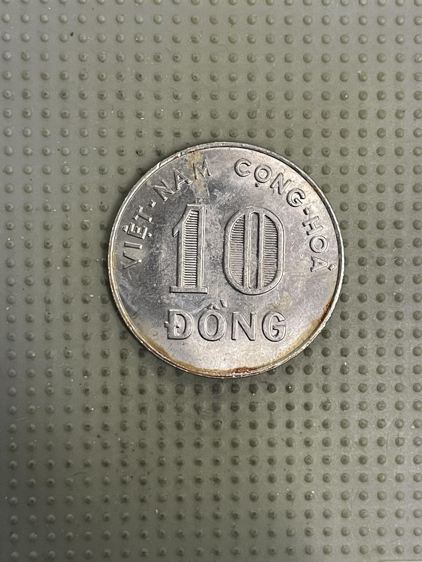 2026年第20场各国散币拍卖（总第170场）