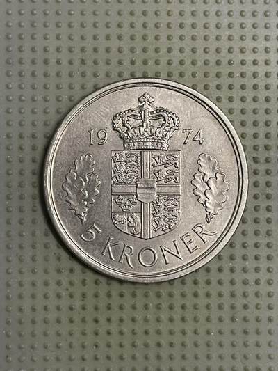 2026年第19场各国散币拍卖（总第169场） - 丹麦1974年5克朗