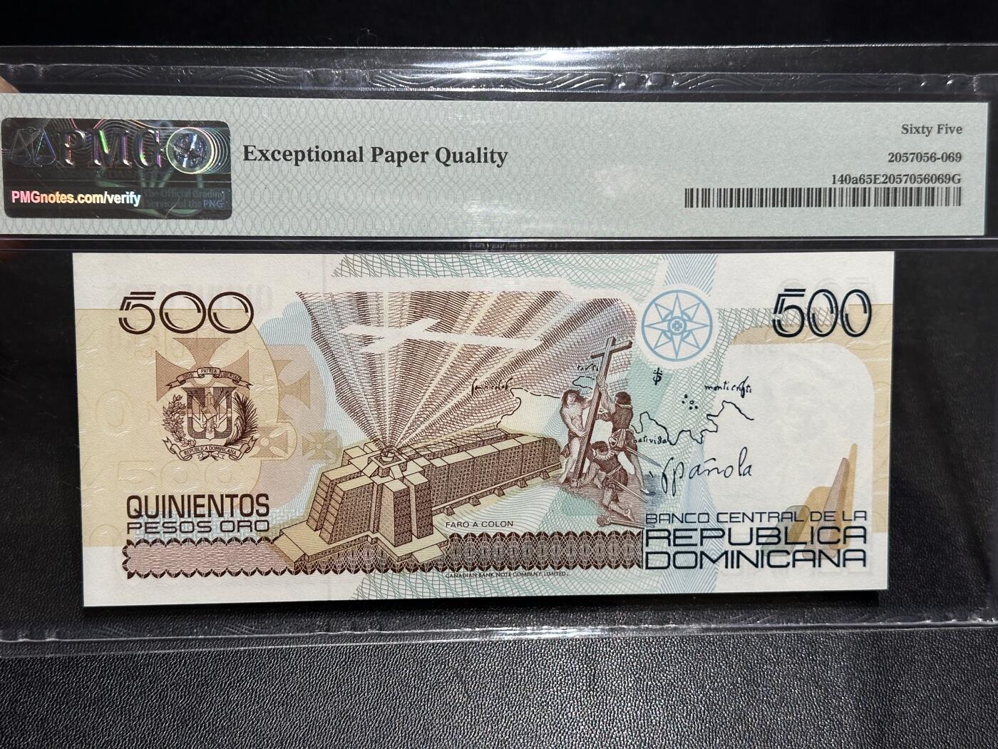 《外钞收藏家》第六百零六期（精品场）（本平台长期征集拍品、欢迎藏友们联系合作）