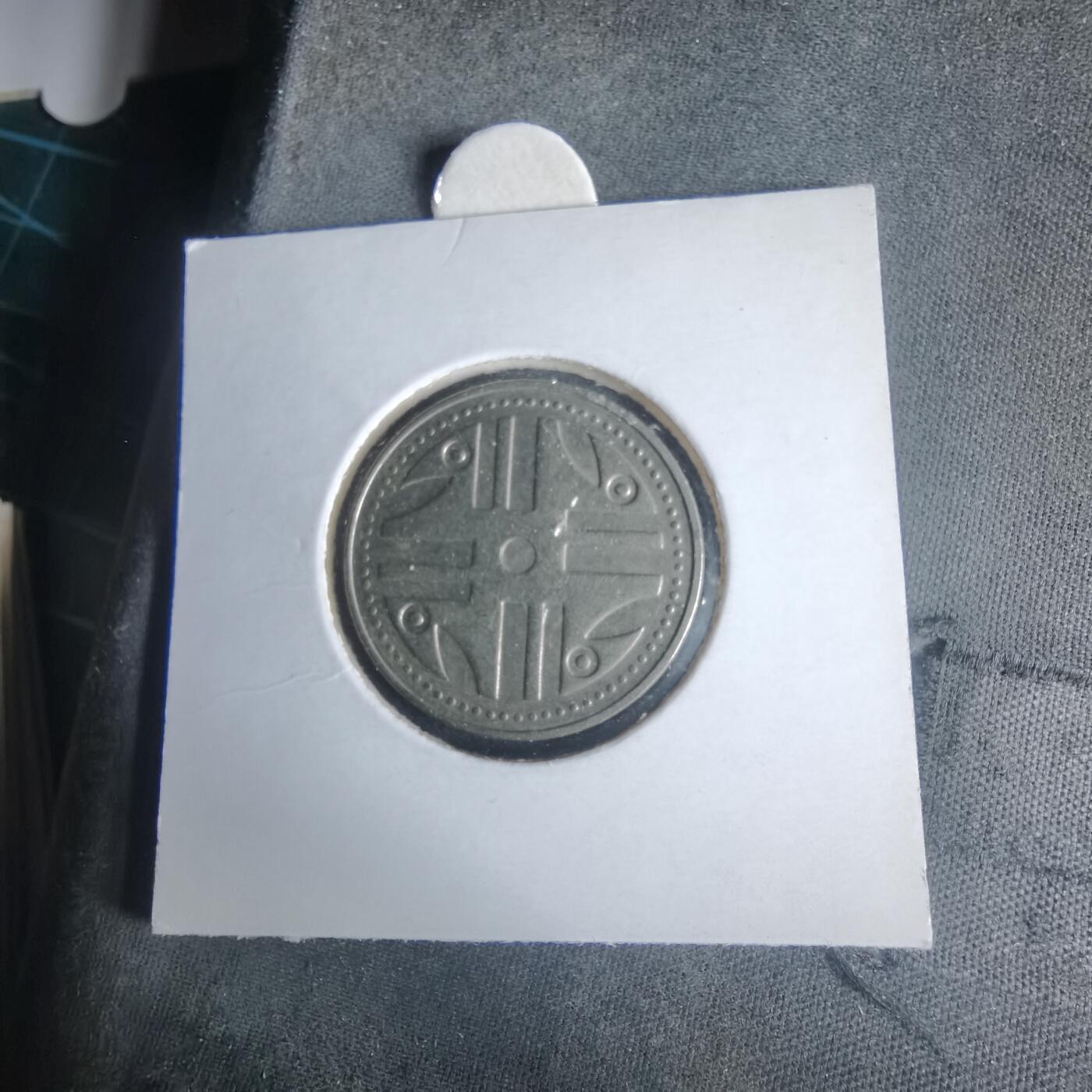 沼泽如烟--第981场 哥伦比亚2012年200比索