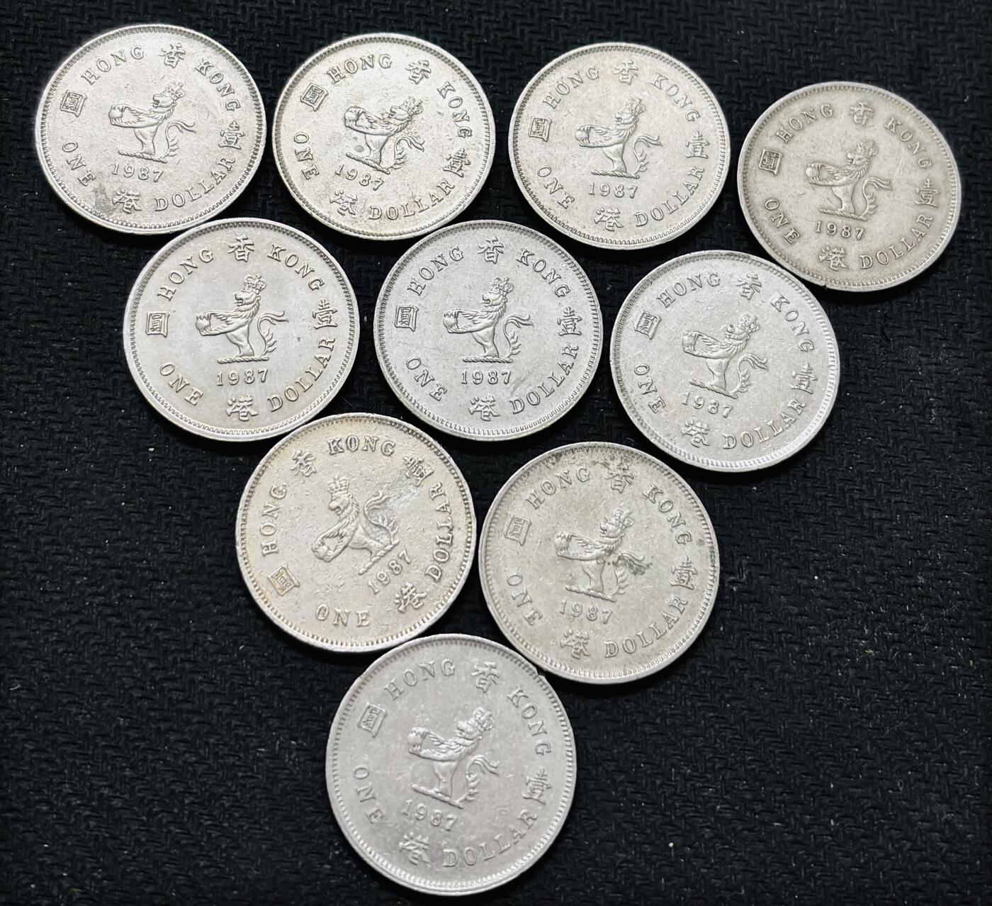 文馨钱币收藏 2026新年第五场（第 291 场）【长期接代拍品】