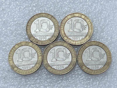 第一海外回流一元起拍收藏 散集专场  第297期 - 法国10法郎双色币 5枚