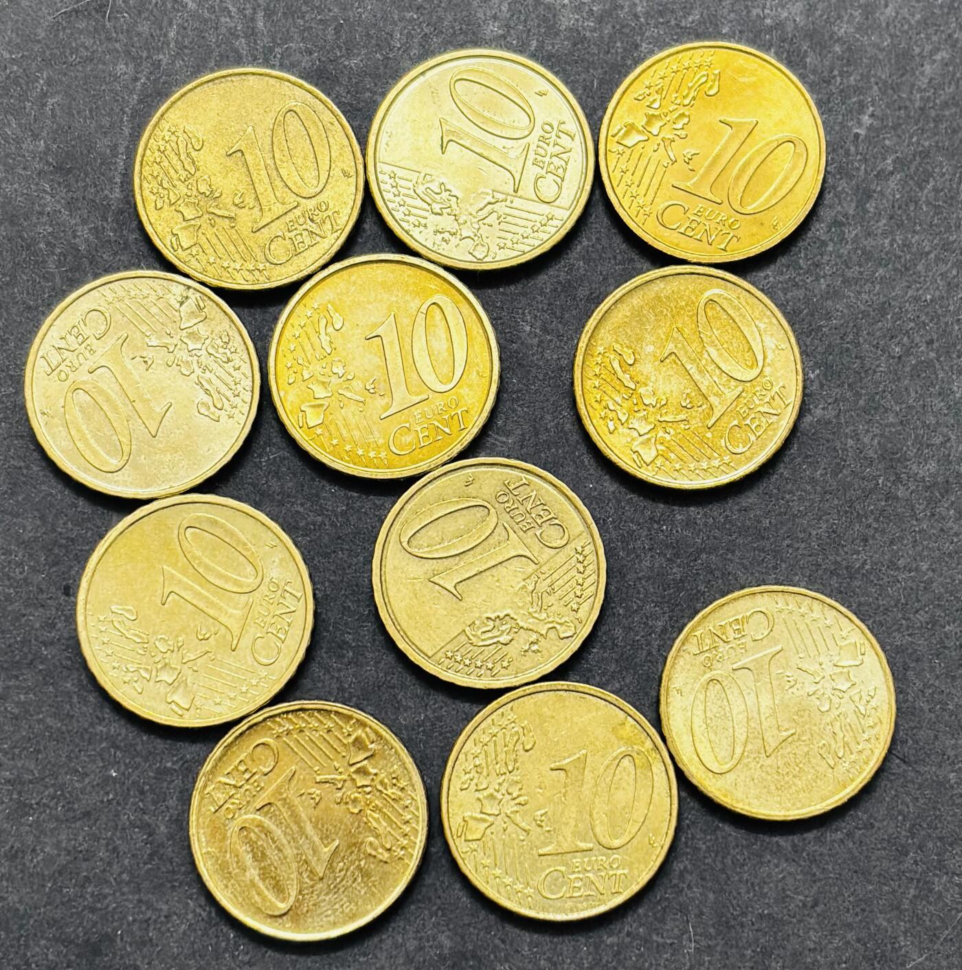 文馨钱币收藏 2026新年第五场（第 291 场）【长期接代拍品】 原铜光欧盟 11 国 10 欧分无重复