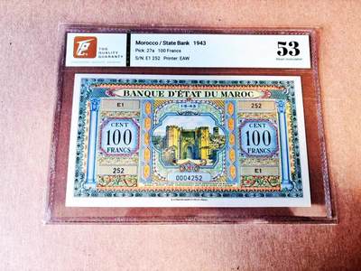 【Blue Auction】世界纸币精拍第781期——18级TOP拍卖/信誉/品质/专业/高效💫 - 摩洛哥1943年100法郎 美国代印 菲斯古城门  TQG53 