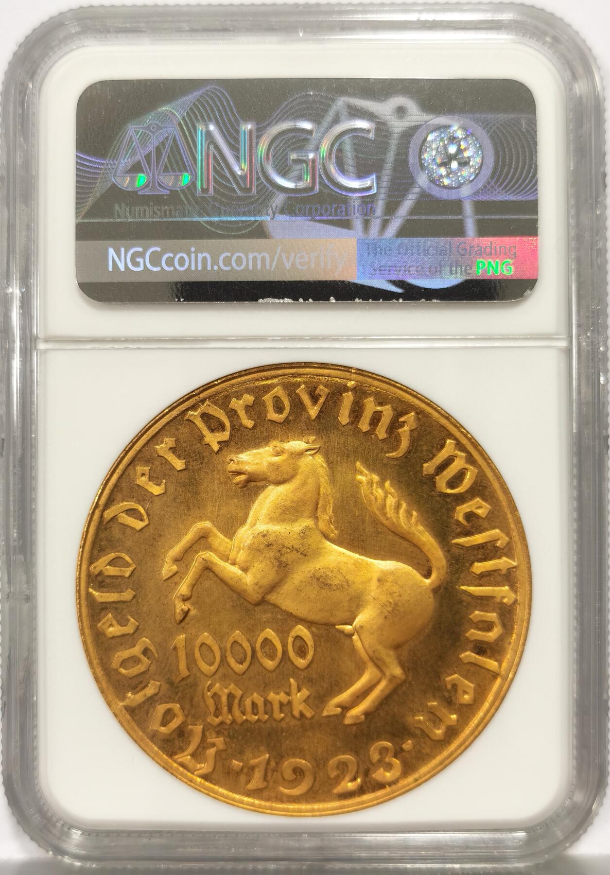 博洋堂世界钱币拍卖第159期（全场包邮）