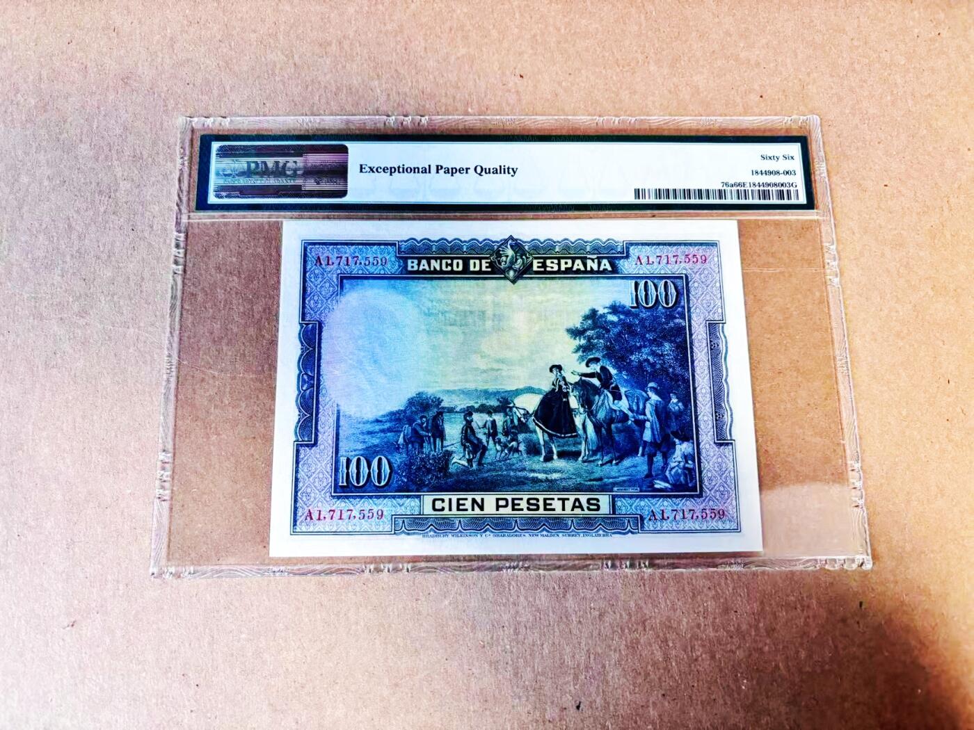 【Blue Auction】世界纸币精拍第781期——18级TOP拍卖/信誉/品质/专业/高效💫 西班牙 1928年100比塞塔 堂吉诃德 PMG66EPQ 