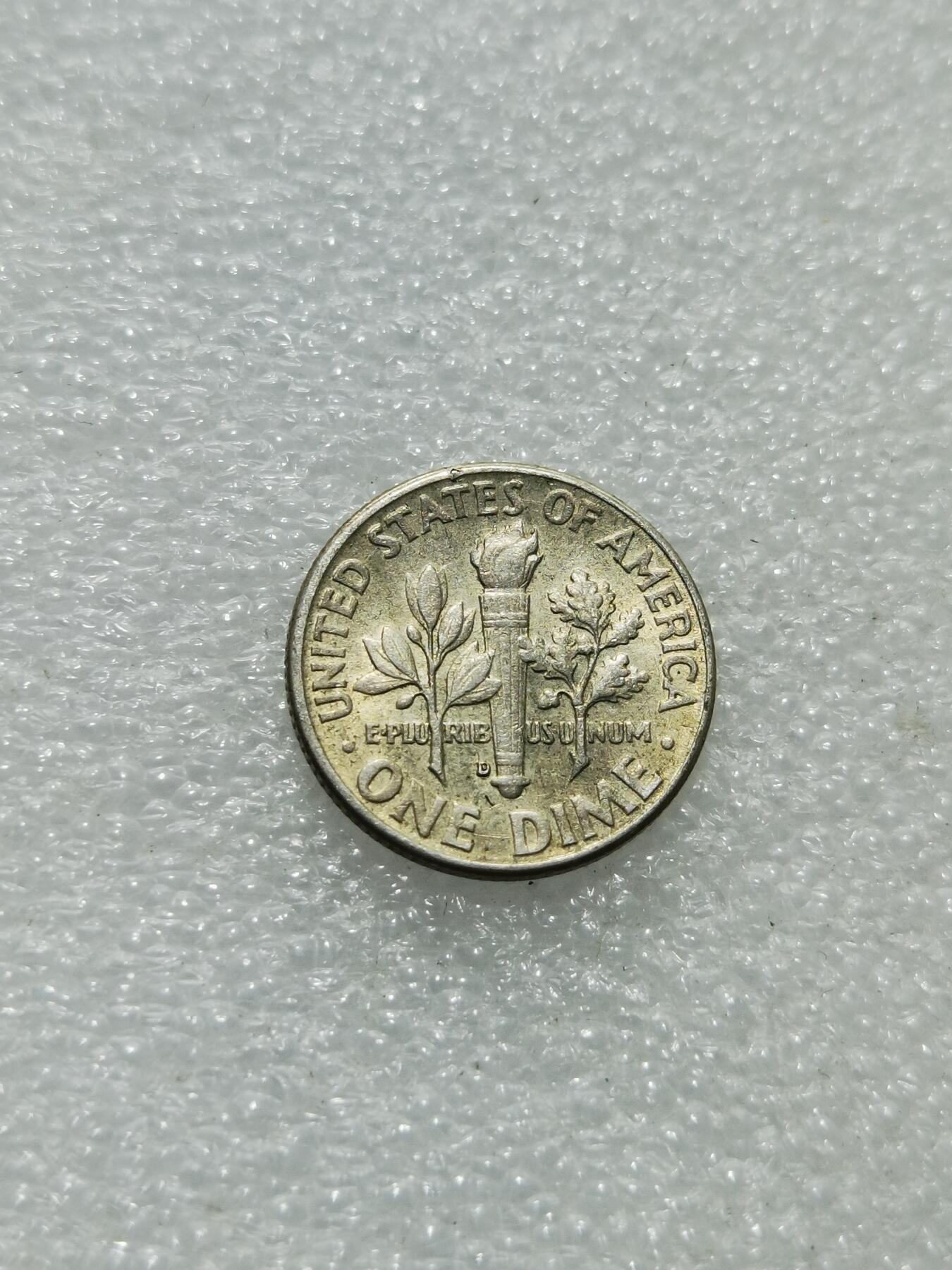 天下钱庄专场欢迎参拍 美国10分银币