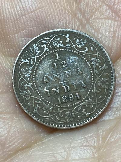 2026年第十六场(总第一百八十五场）外国好品散币场(免佣金) - 英属印度1894年1/12安娜(维多利亚女王中年带冠)