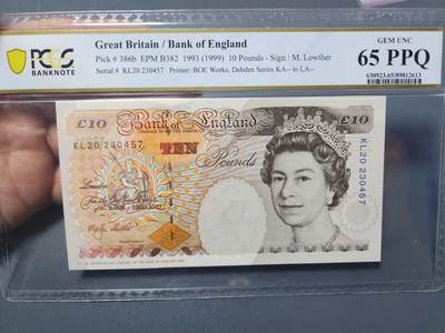 1月31号晚上8点 外国纸币自动截拍第16场 - 稀少签名10英镑65