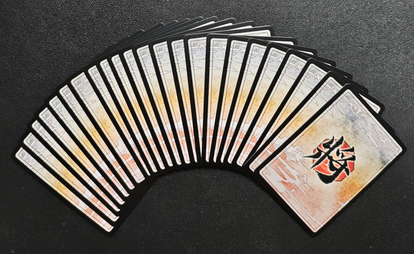 天玑星卡拍第167期《2.2周一截拍》持续收拍收评中 满赠卡需备注 游卡桌游 三国杀 二十三张