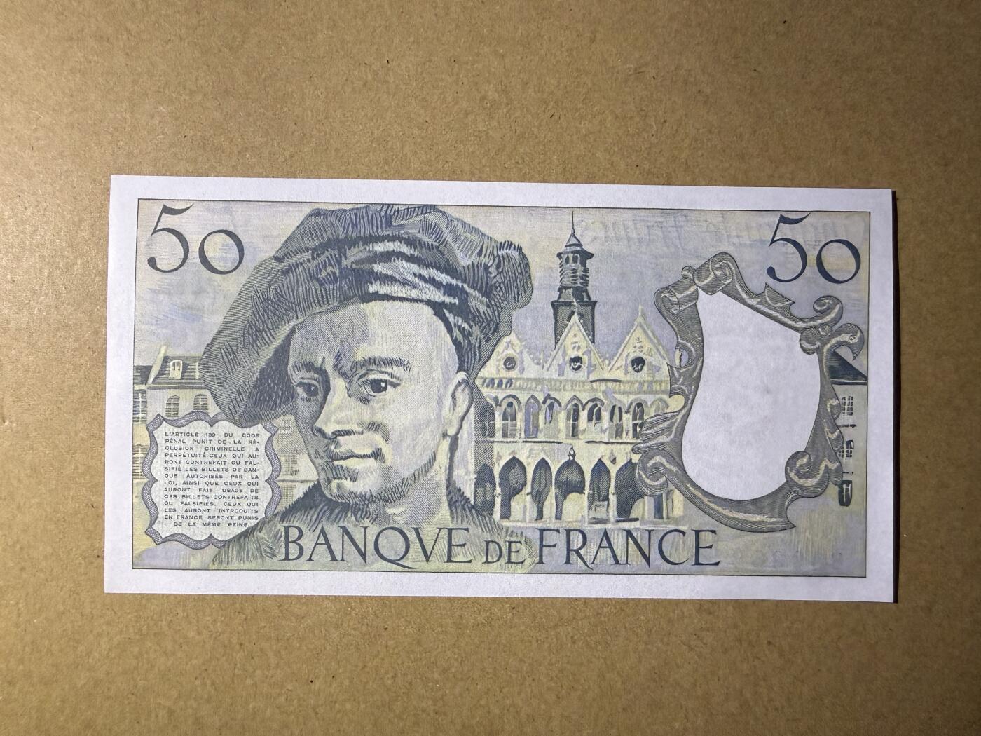 《艾美收藏》第230期-2.1周日外币年前精品场 法国50法郎 UNC 1992年 法国洛可可派画家拉图尔 无4尾8