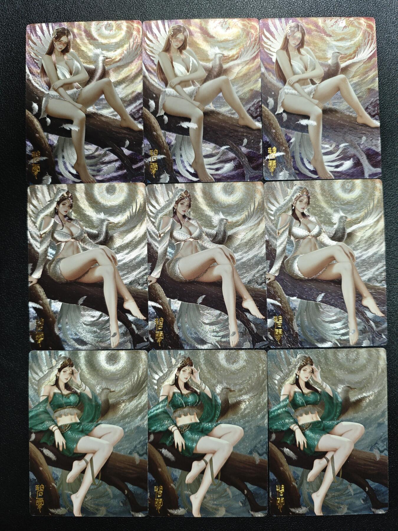 天玑星卡拍第167期《2.2周一截拍》持续收拍收评中 满赠卡需备注