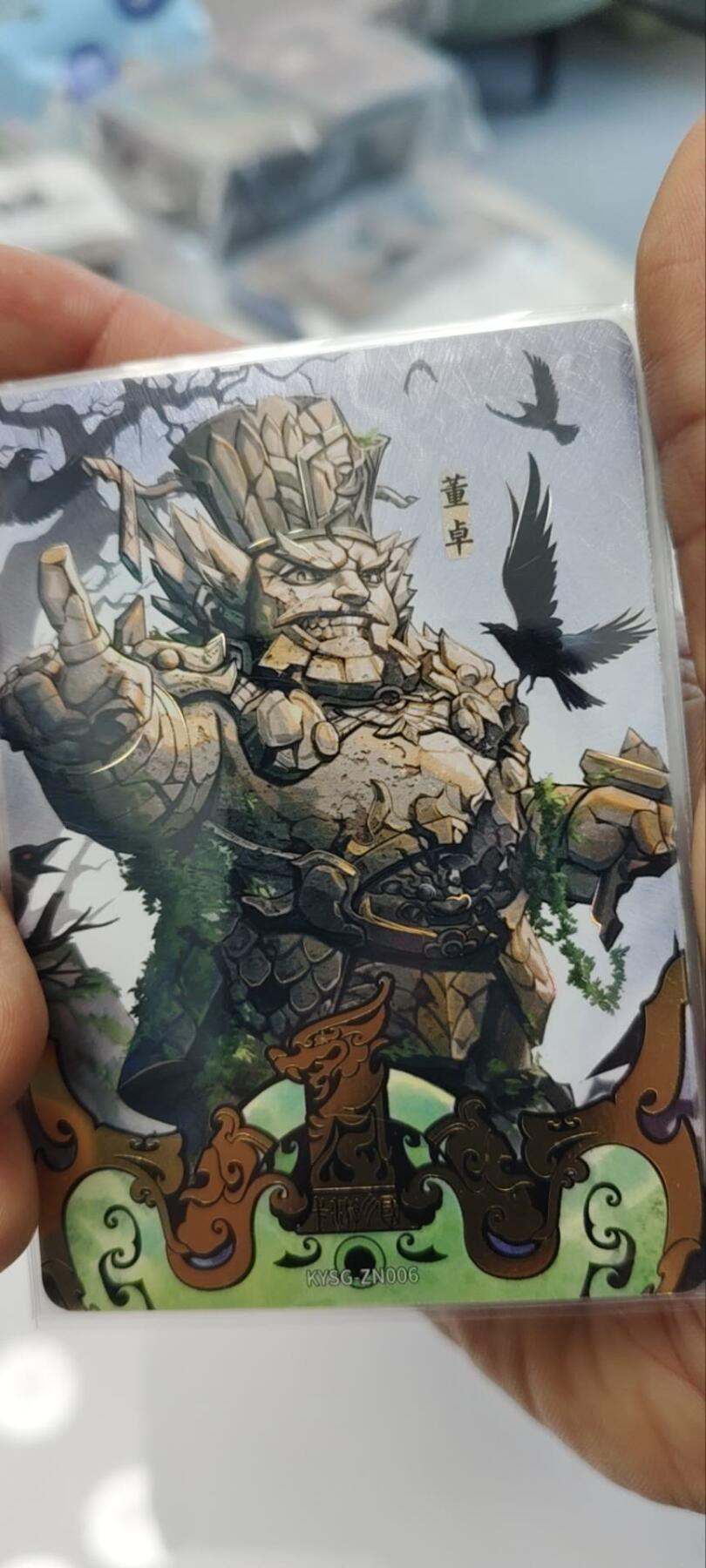 秋原瞳的小店第三十五期（年终大促2/3.进货入册的千万别错过，年味越来越浓了，无限接近快乐的时候那是最快乐的）