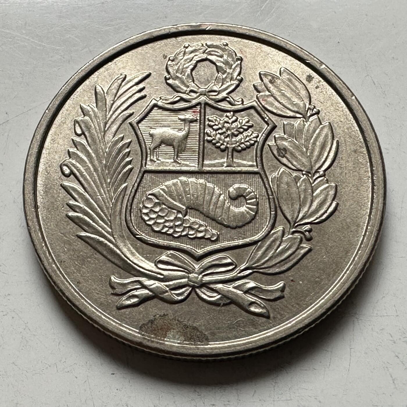 🌹外币初藏🌹🐯2026年第14场  每周二四六晚8️⃣点 接代拍 秘鲁1980年100索尔