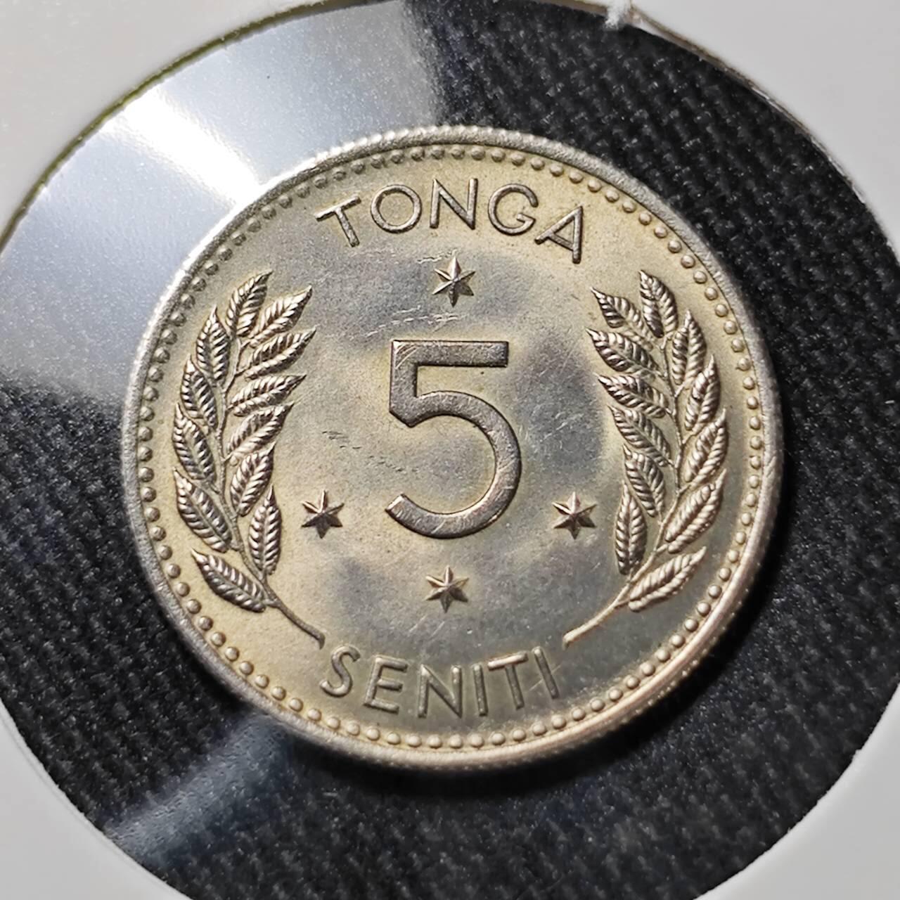 KK钱币收藏小铺  第398期 百期特拍（四拍之二） 2月预留时间 周末发货  1968汤加5分