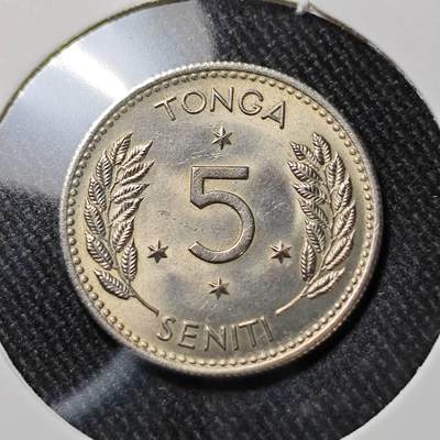 KK钱币收藏小铺  第398期 百期特拍（四拍之二） 2月预留时间 周末发货 -  1968汤加5分