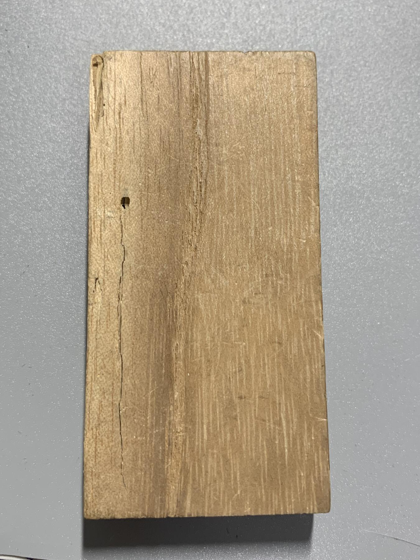 远东徽章小铺2月1日周日晚上9点结束 武德会