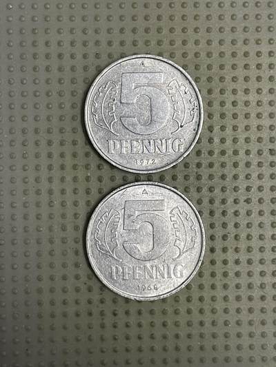 2026年第19场各国散币拍卖（总第169场） - 东德5芬尼2枚