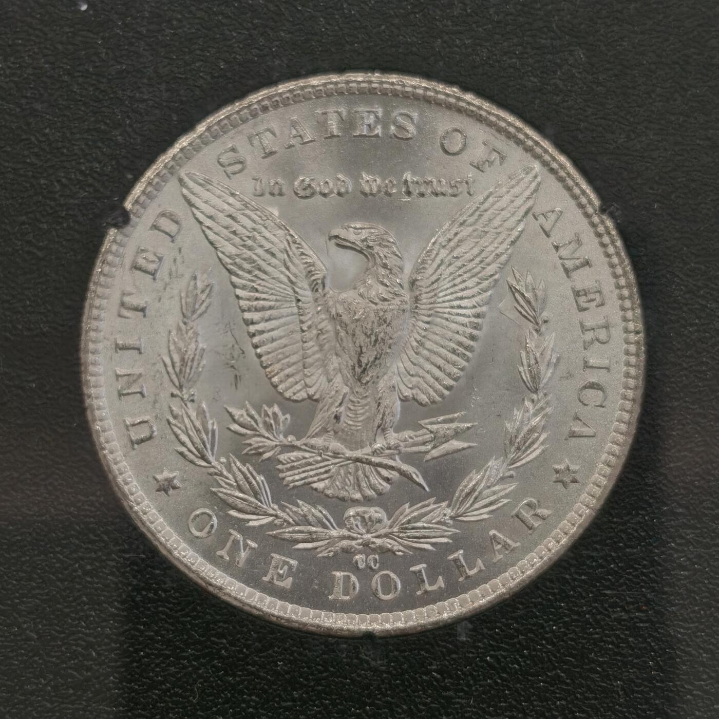 博洋堂世界钱币拍卖第159期（全场包邮） NGC MS66 美国1882 CC 摩根 卡森厂 GSA大封装 品相极其完美 高分难得 一枚毕业