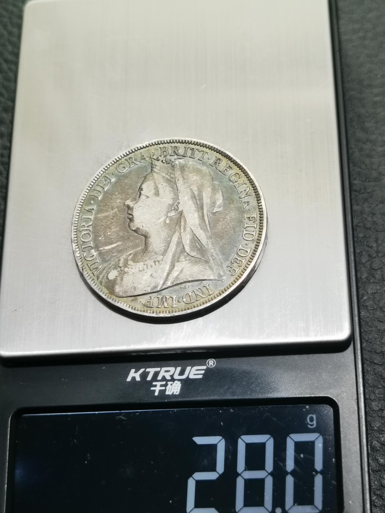 天下钱庄专场欢迎参拍 英国维多利亚披纱马剑银币