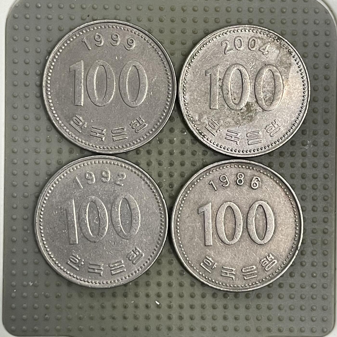 2026年第20场各国散币拍卖（总第170场）