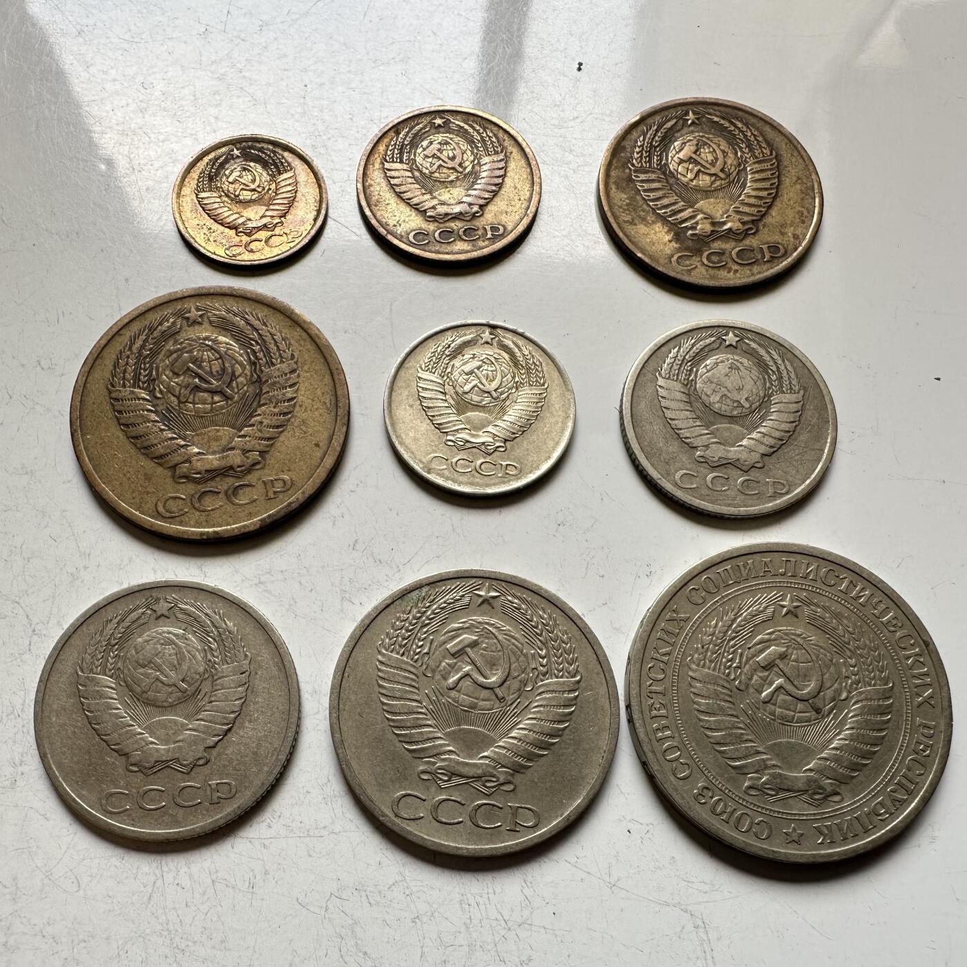 🌹外币初藏🌹🐯2026年第14场  每周二四六晚8️⃣点 接代拍 苏联九枚套