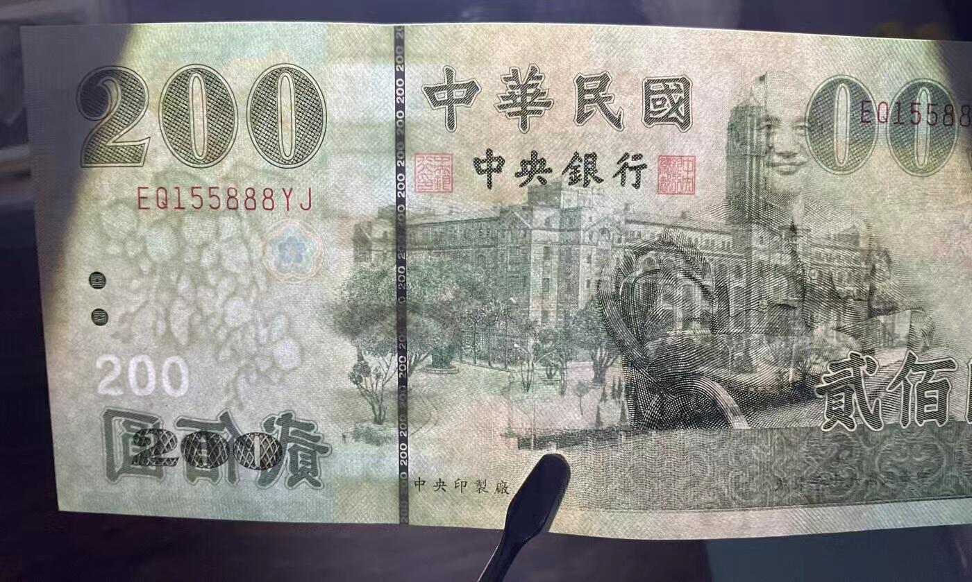 【礼羽收藏】🌏世界钱币拍卖第122期