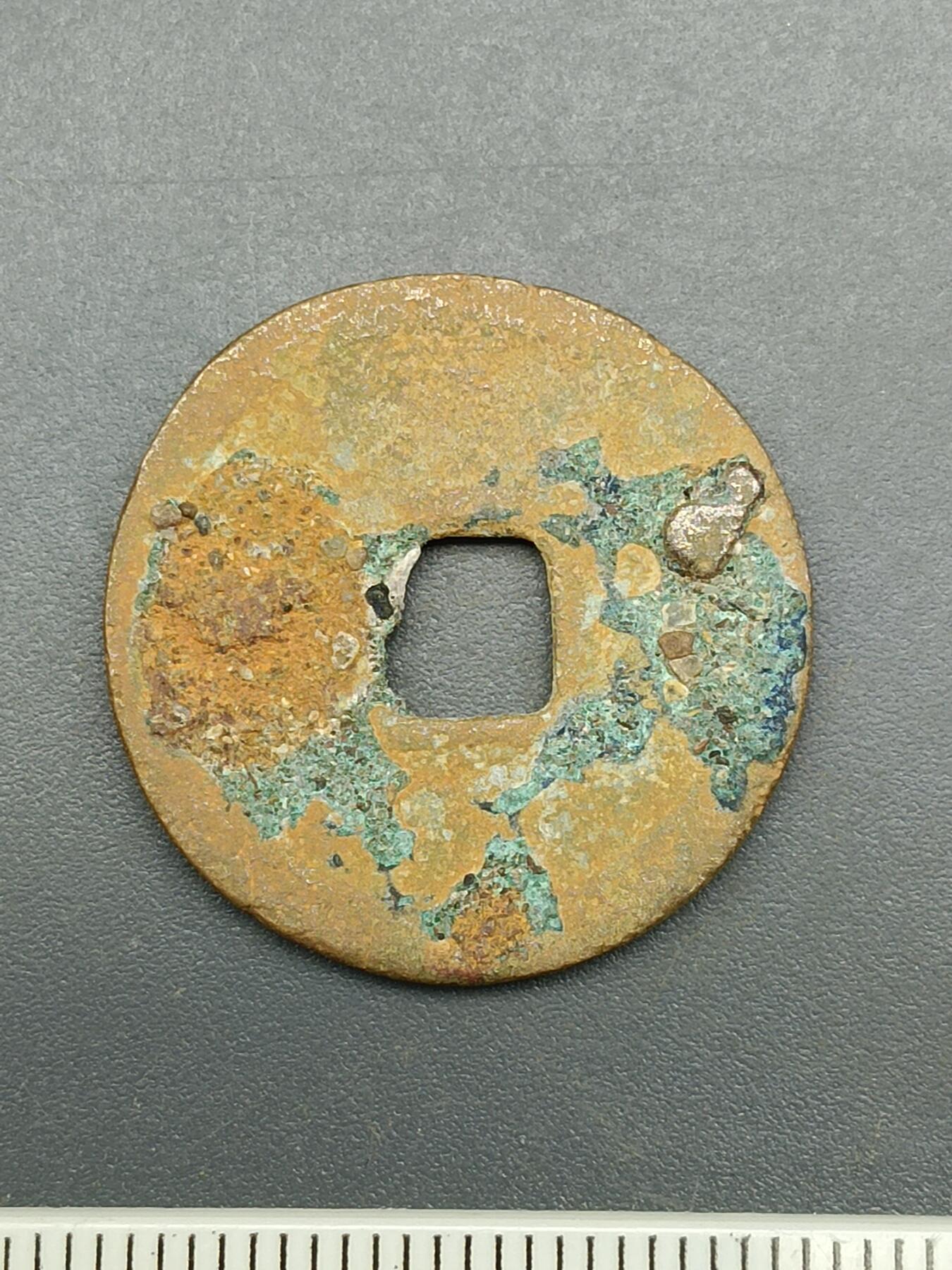 115期新疆红钱粟特钱币丝路钱币专场 A1钱币版式