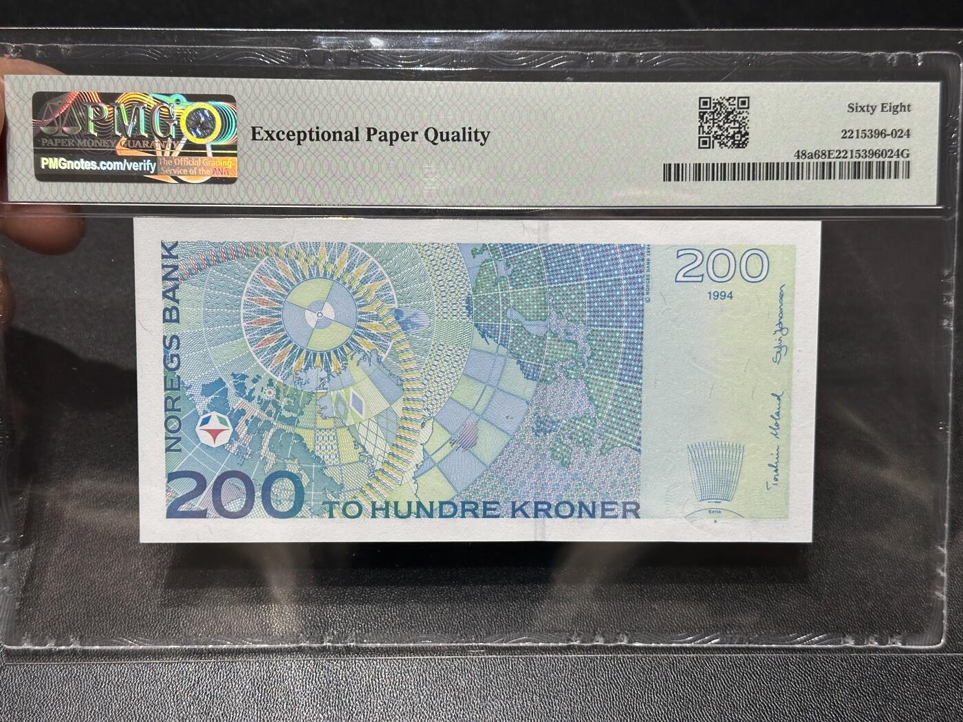 《外钞收藏家》第六百零六期（精品场）（本平台长期征集拍品、欢迎藏友们联系合作）