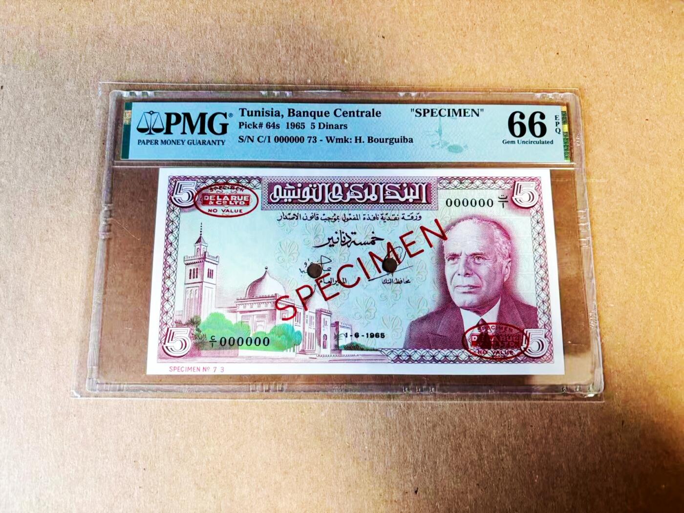 【Blue Auction】世界纸币精拍第781期——18级TOP拍卖/信誉/品质/专业/高效💫 【亚军分】突尼斯 经典彩背 1965年5第纳尔 PMG66EPQ 样钞 背面斯贝特拉大拱门 凑套必备 值得收藏