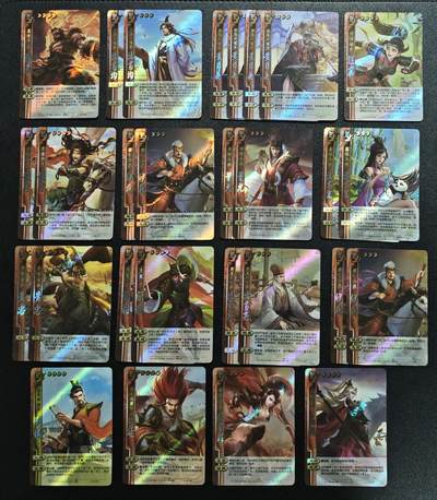 天玑星卡拍第167期《2.2周一截拍》持续收拍收评中 满赠卡需备注 - 游卡桌游 三国杀 二十八张