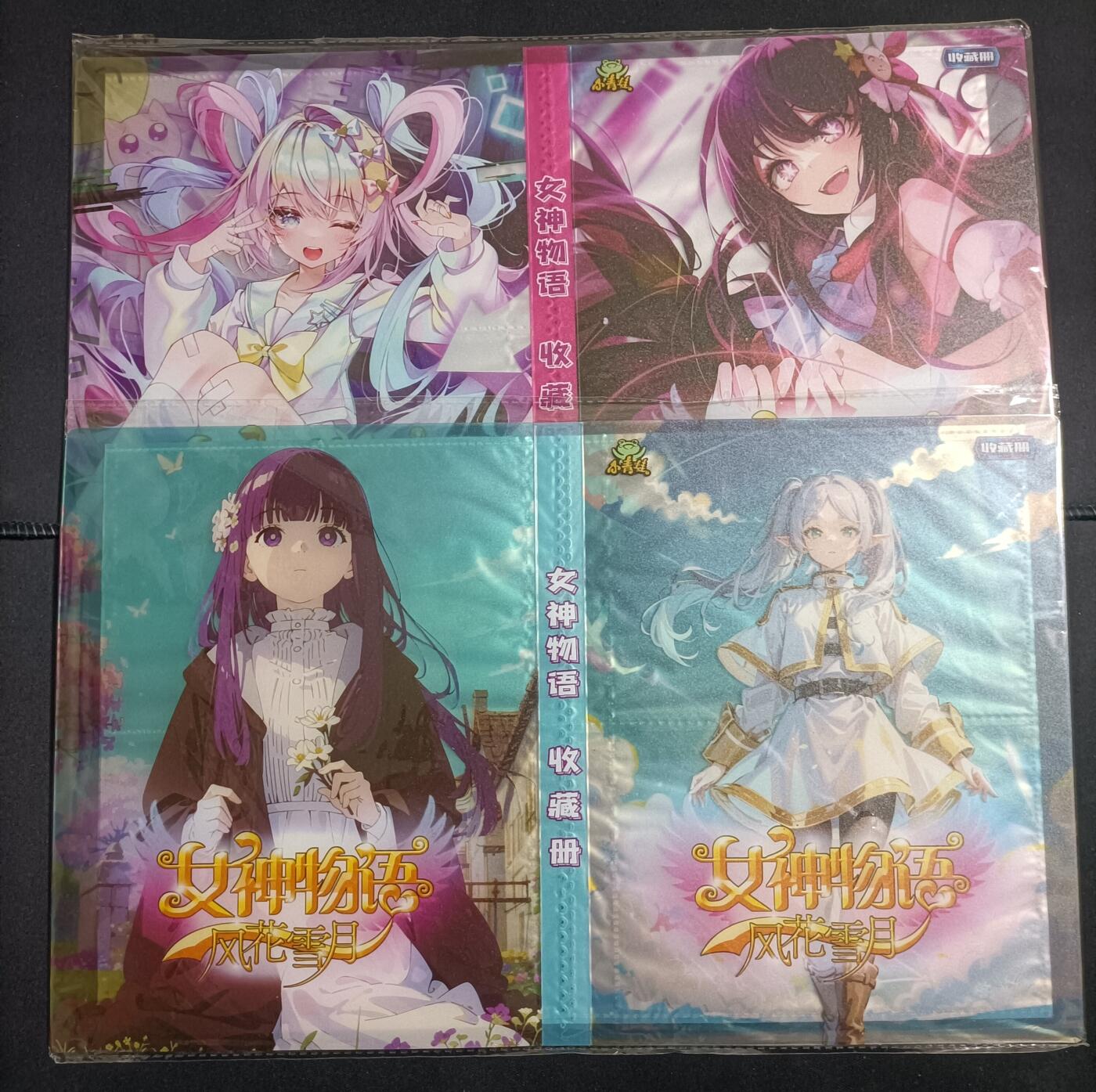 【游宝拍卖】乙巳蛇年第114期 周五集拍