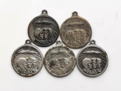 博洋堂世界钱币拍卖第159期（全场包邮） - 朝鲜银质纪念章五枚，71.5g，银价上涨，料子好物