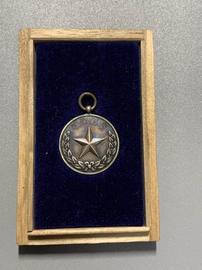 远东徽章小铺2月1日周日晚上9点结束 - 南满洲开原在住民一同