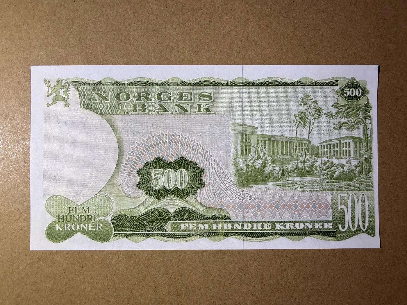 《艾美收藏》第230期-2.1周日外币年前精品场