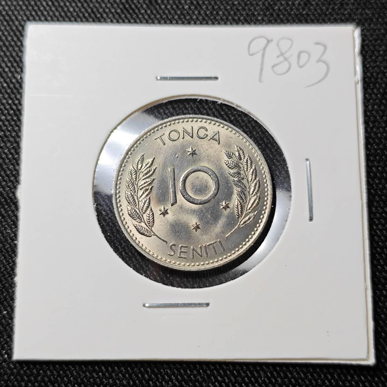 KK钱币收藏小铺  第398期 百期特拍（四拍之二） 2月预留时间 周末发货  1967汤加10分