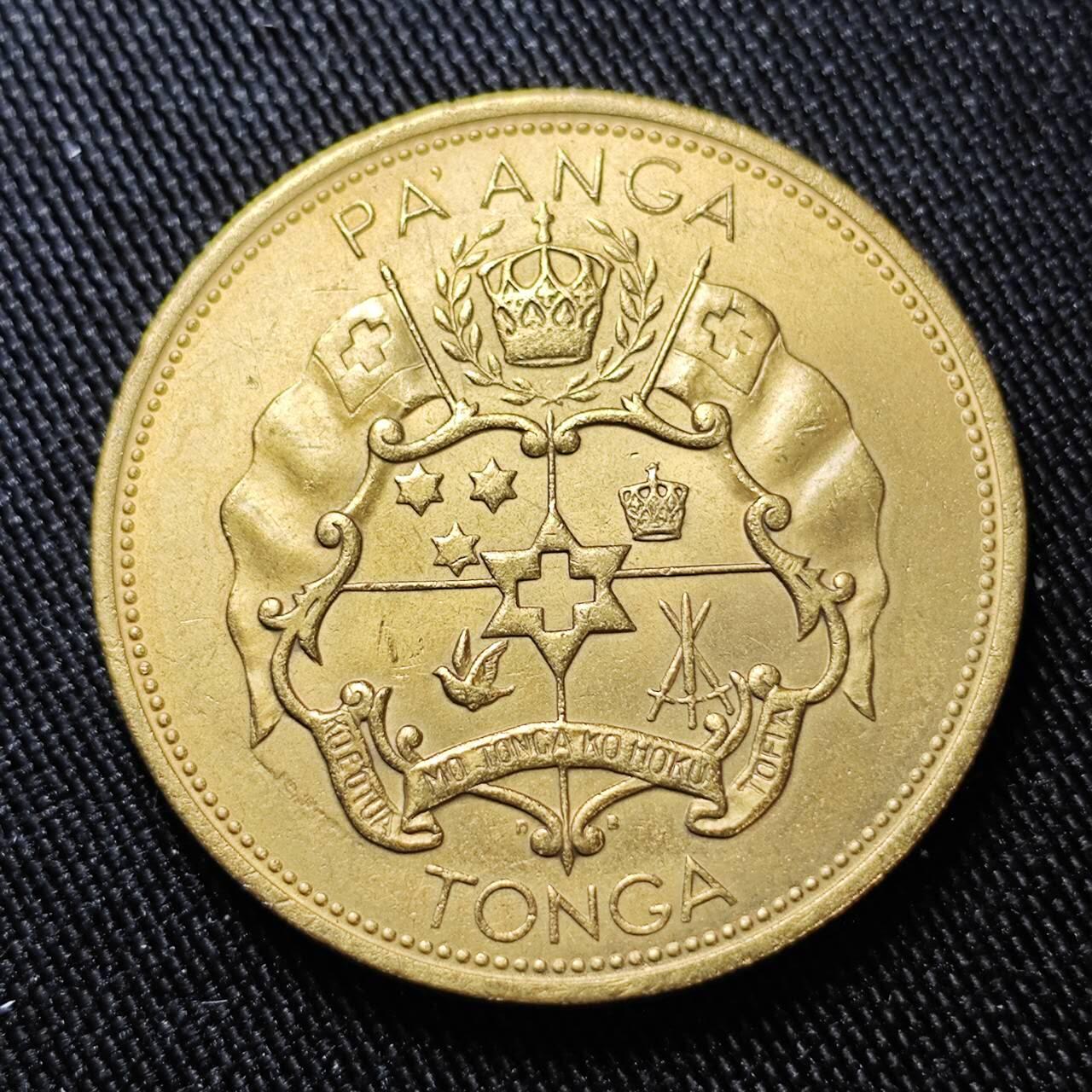 KK钱币收藏小铺  第398期 百期特拍（四拍之二） 2月预留时间 周末发货  1968汤加1潘果镀金币 加字版