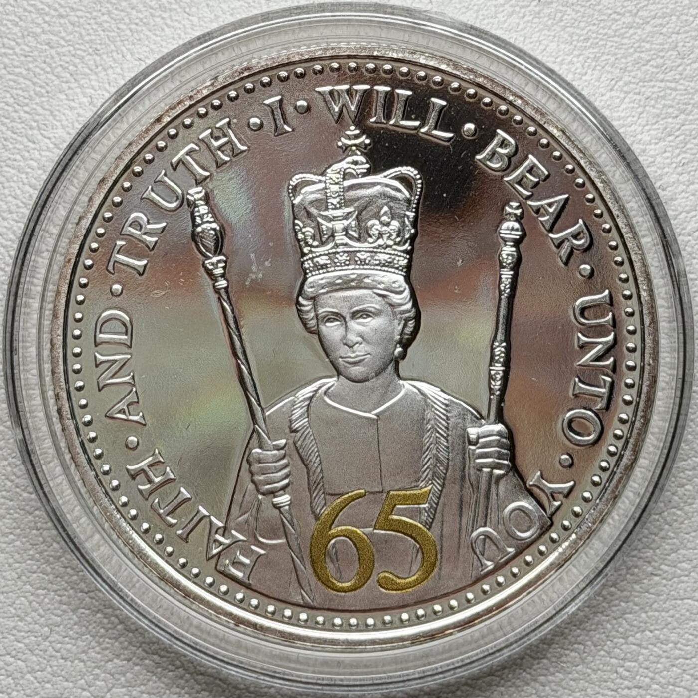 ＜星葵🌻钱币社＞散币克朗场第69期·2月3日发货 纽埃2017年女王加冕65周年1元克朗型镀银纪念币