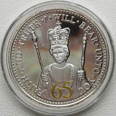 ＜星葵🌻钱币社＞散币克朗场第69期·2月3日发货 - 纽埃2017年女王加冕65周年1元克朗型镀银纪念币