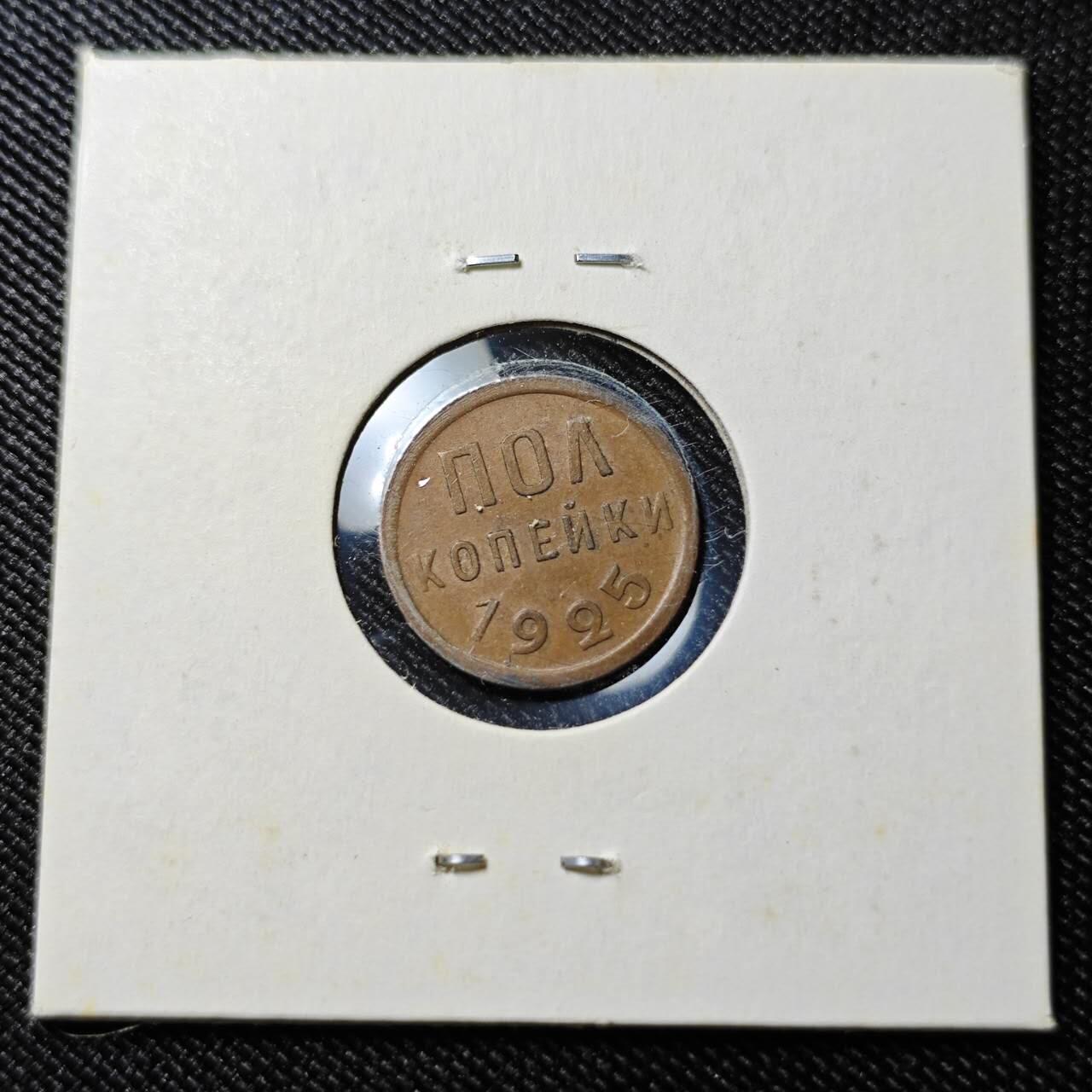 KK钱币收藏小铺  第398期 百期特拍（四拍之二） 2月预留时间 周末发货