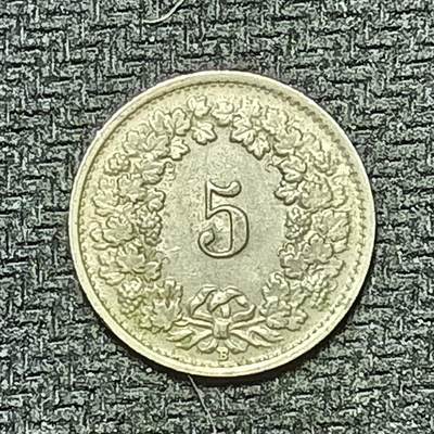 逸泉钱币2026B世界钱币纪念币纸币第八组B831-1230 - 1027瑞士5生丁