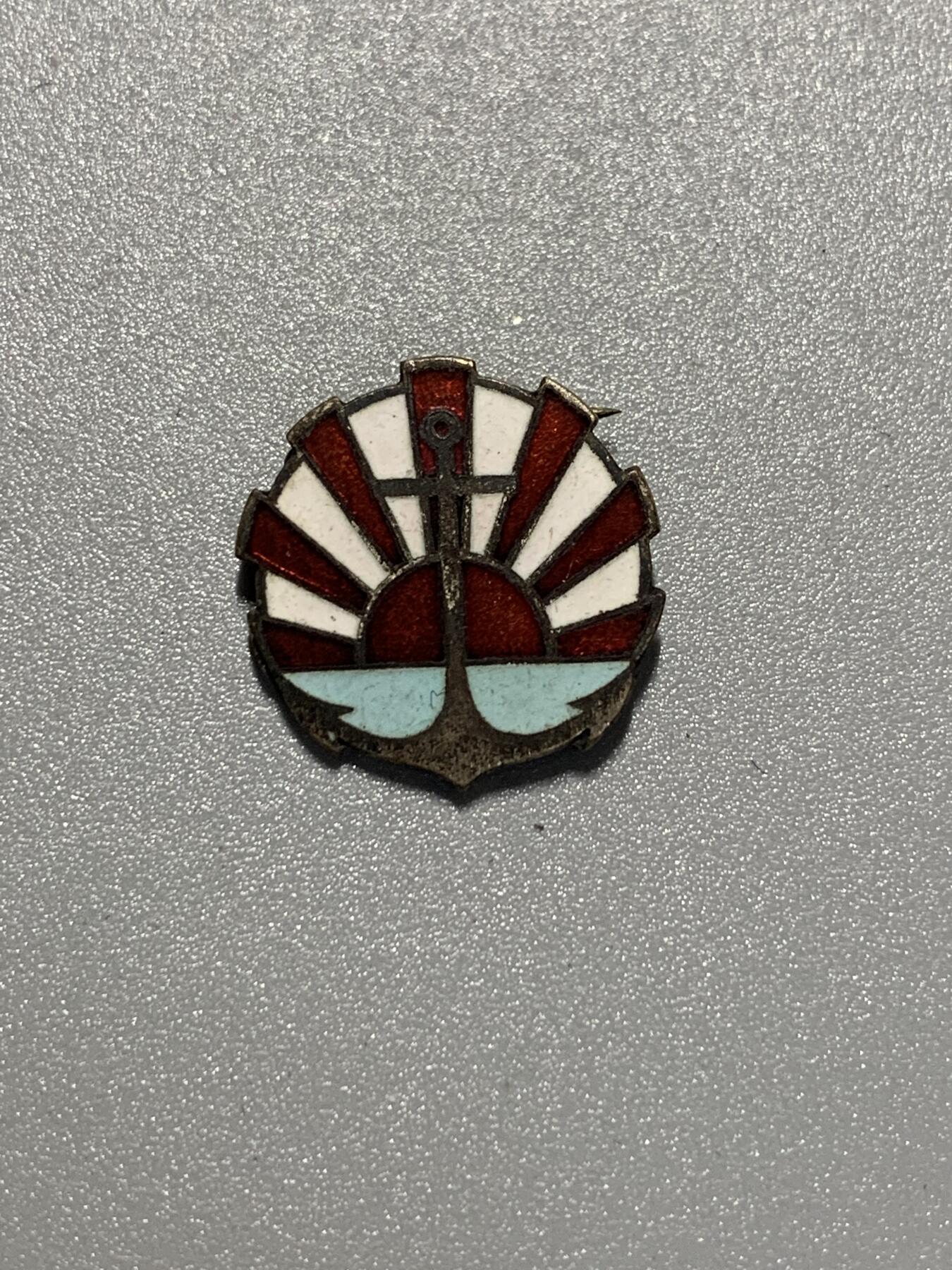 远东徽章小铺2月1日周日晚上9点结束 海军协会