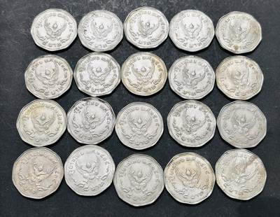 文馨钱币收藏 2026新年第五场（第 291 场）【长期接代拍品】 - 带光，原光好品泰国 5 泰铢 20 枚