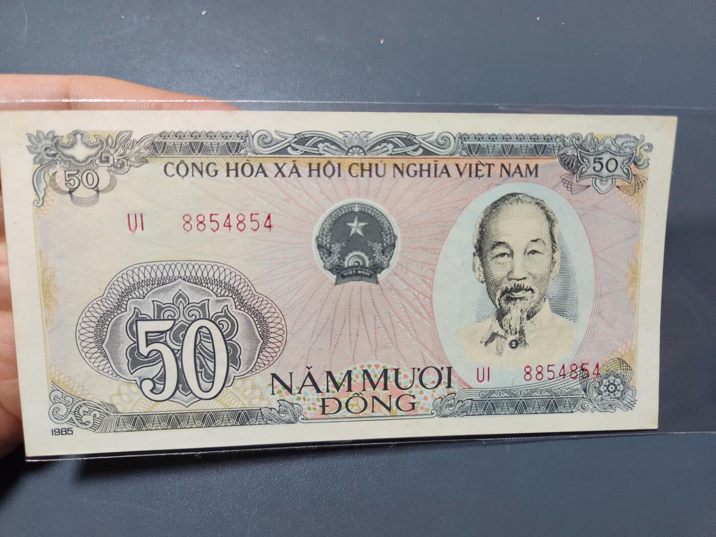 1月31号晚上8点 外国纸币自动截拍第16场